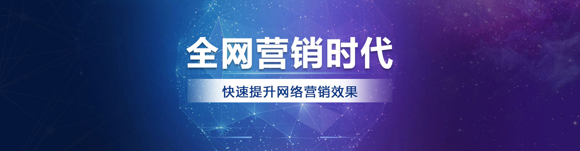 仙桃百度推广优化